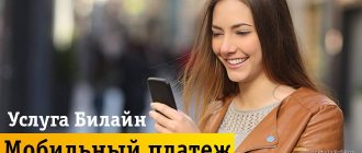Girl with smartphone laughs