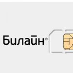 How to activate a Beeline SIM card