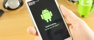 update your phone to the latest version of android | apptoday.ru 