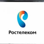 Rostelecom does not work TV no signal