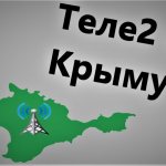 Tele2 in Crimea