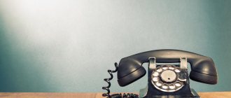 VoIP-шлюз: что это такое и зачем нужен голосовой шлюз изображение 1